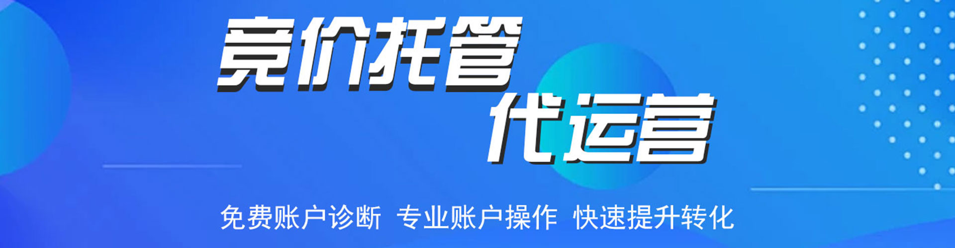 建始朋友圈信息流